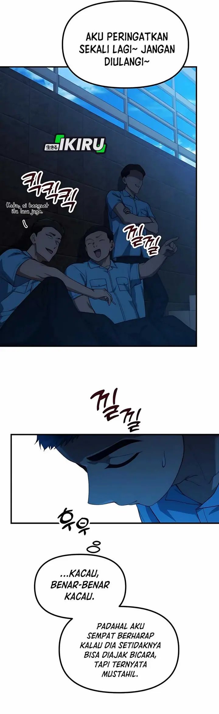 The Genius Decided to Live an Ordinary Life Chapter 32 Gambar 6