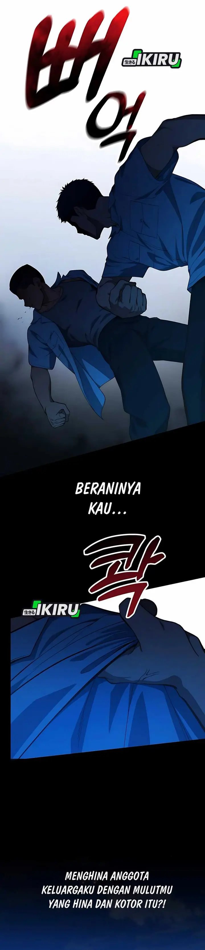 The Genius Decided to Live an Ordinary Life Chapter 32 Gambar 8