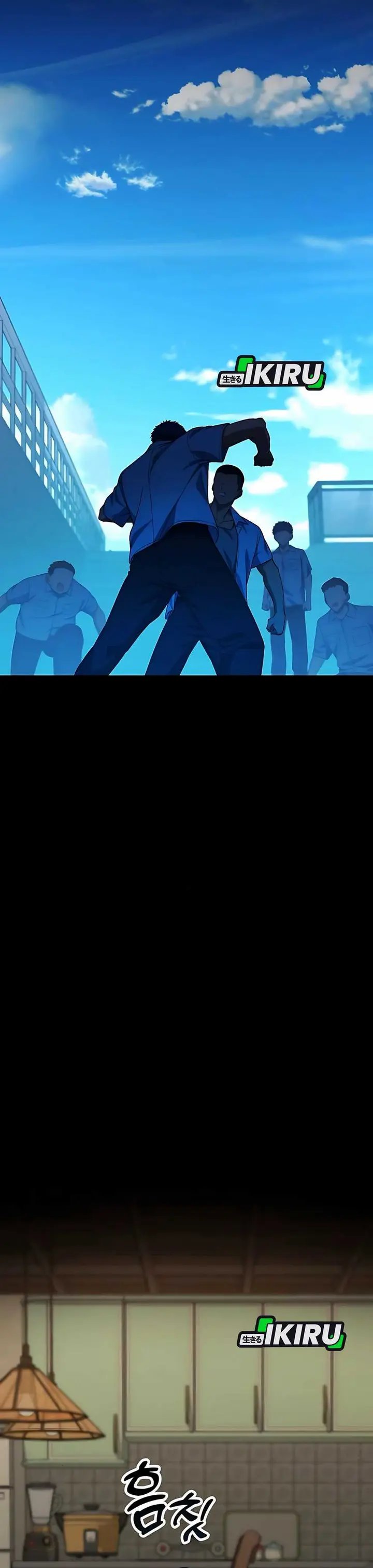 The Genius Decided to Live an Ordinary Life Chapter 32 Gambar 9