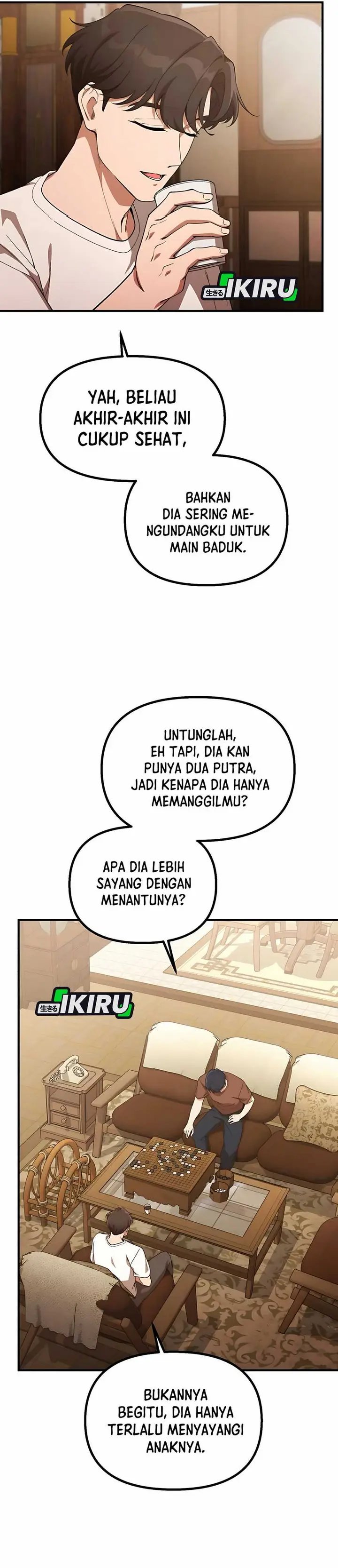 The Genius Decided to Live an Ordinary Life Chapter 32 Gambar 11