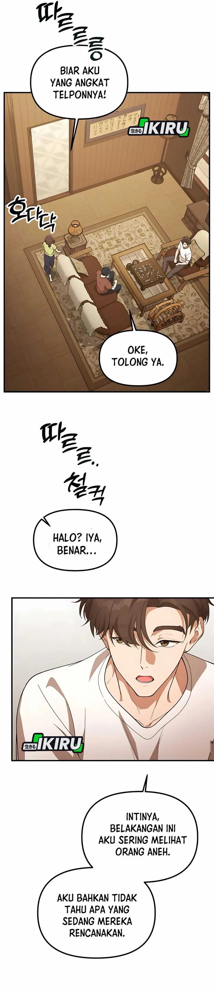 The Genius Decided to Live an Ordinary Life Chapter 32 Gambar 16