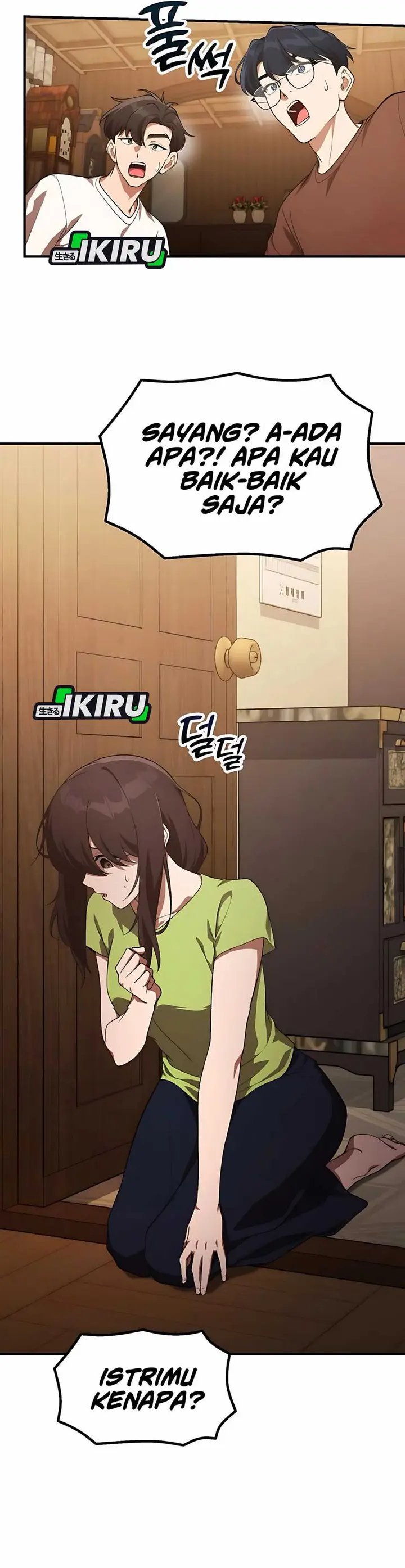 The Genius Decided to Live an Ordinary Life Chapter 32 Gambar 18