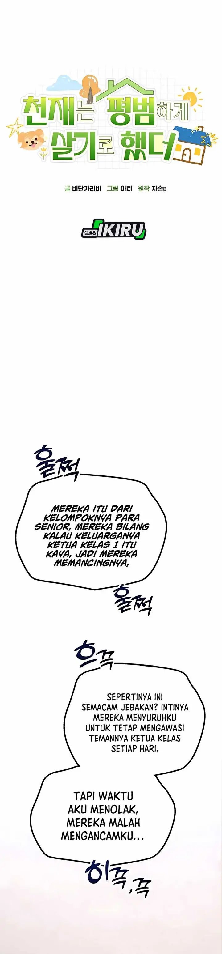 The Genius Decided to Live an Ordinary Life Chapter 32 Gambar 20