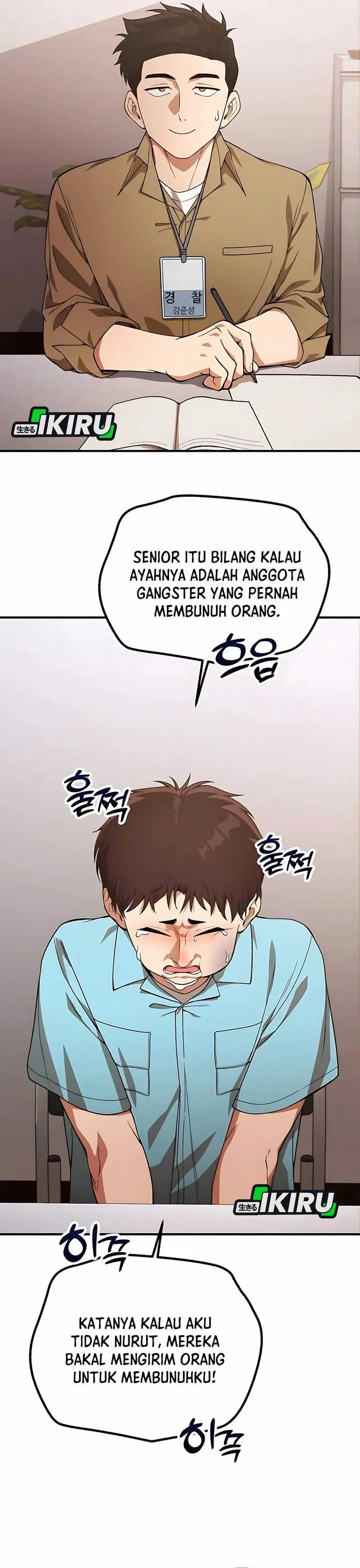 The Genius Decided to Live an Ordinary Life Chapter 32 Gambar 21