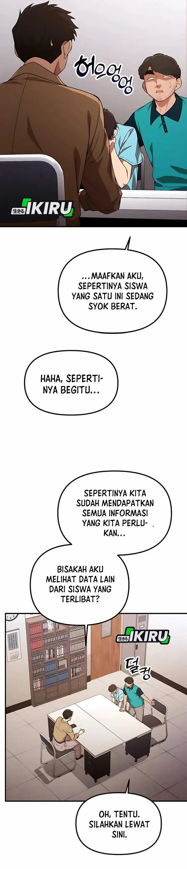 The Genius Decided to Live an Ordinary Life Chapter 32 Gambar 23