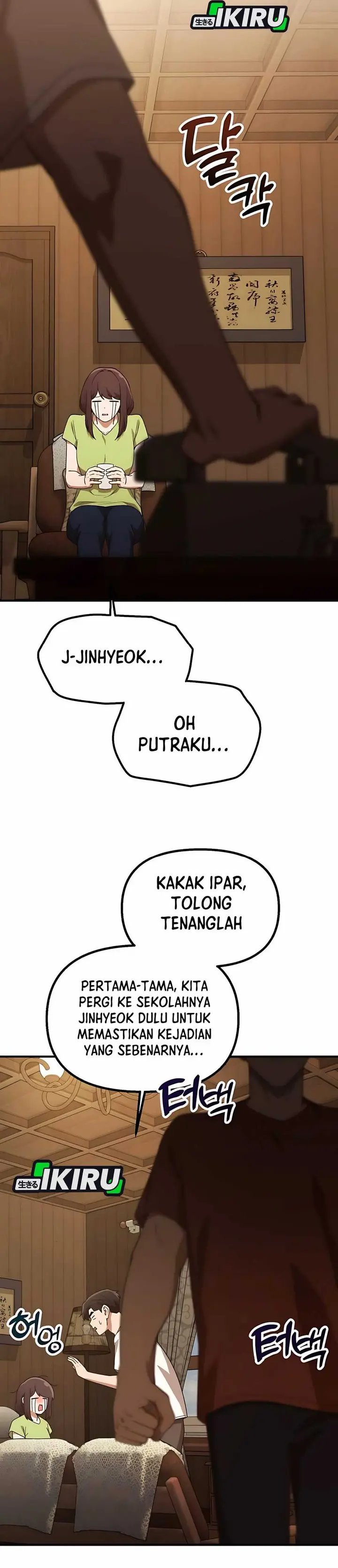The Genius Decided to Live an Ordinary Life Chapter 32 Gambar 32