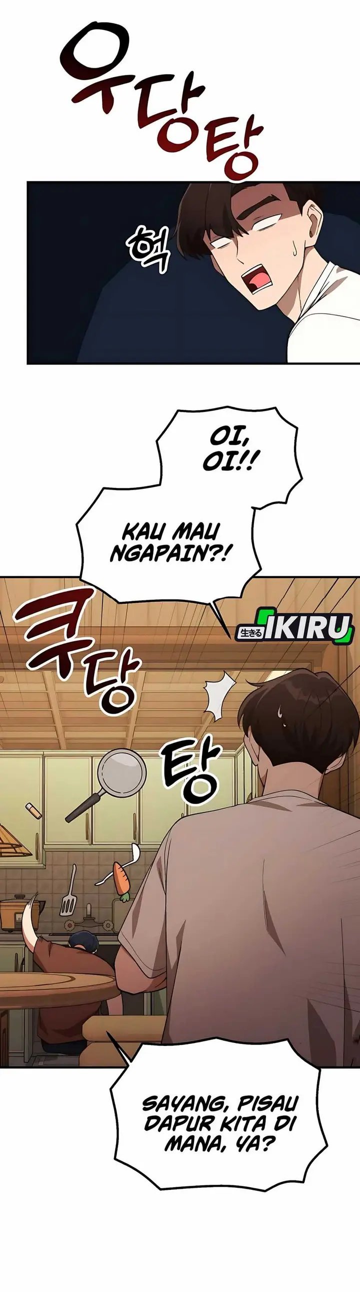 The Genius Decided to Live an Ordinary Life Chapter 32 Gambar 33