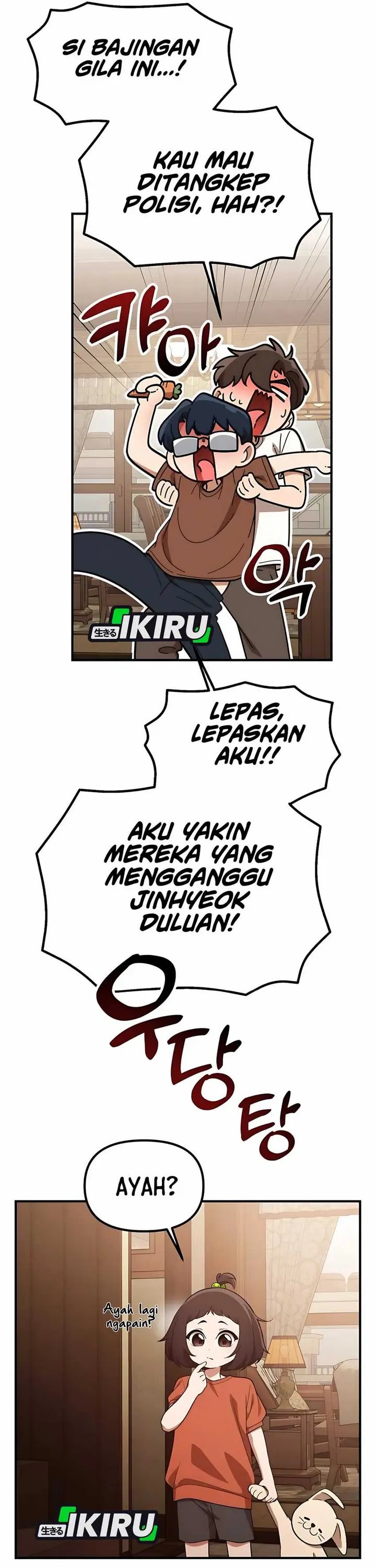 The Genius Decided to Live an Ordinary Life Chapter 32 Gambar 34