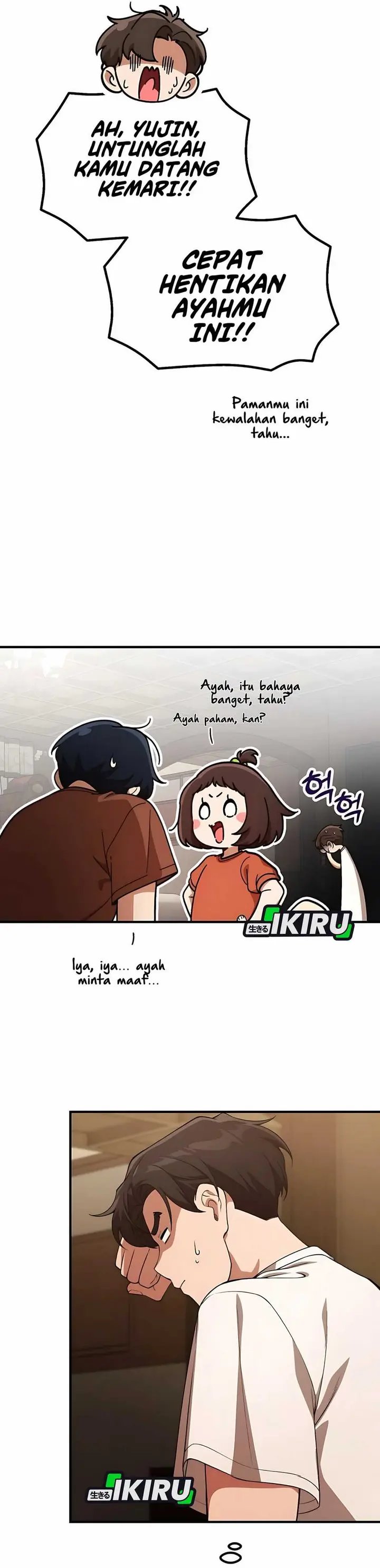 The Genius Decided to Live an Ordinary Life Chapter 32 Gambar 35