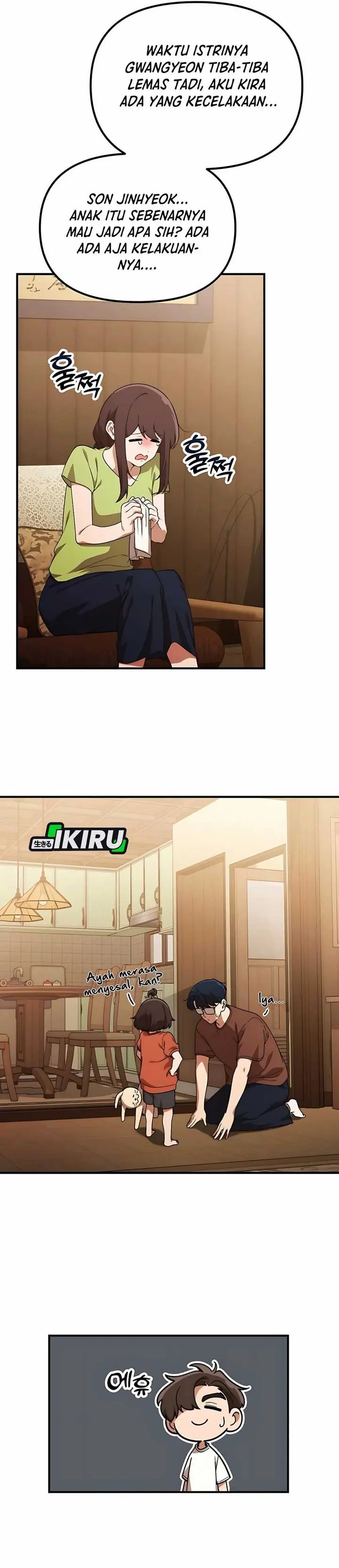 The Genius Decided to Live an Ordinary Life Chapter 32 Gambar 36