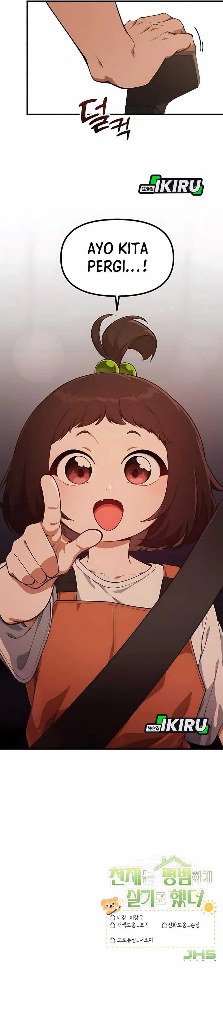 The Genius Decided to Live an Ordinary Life Chapter 32 Gambar 42