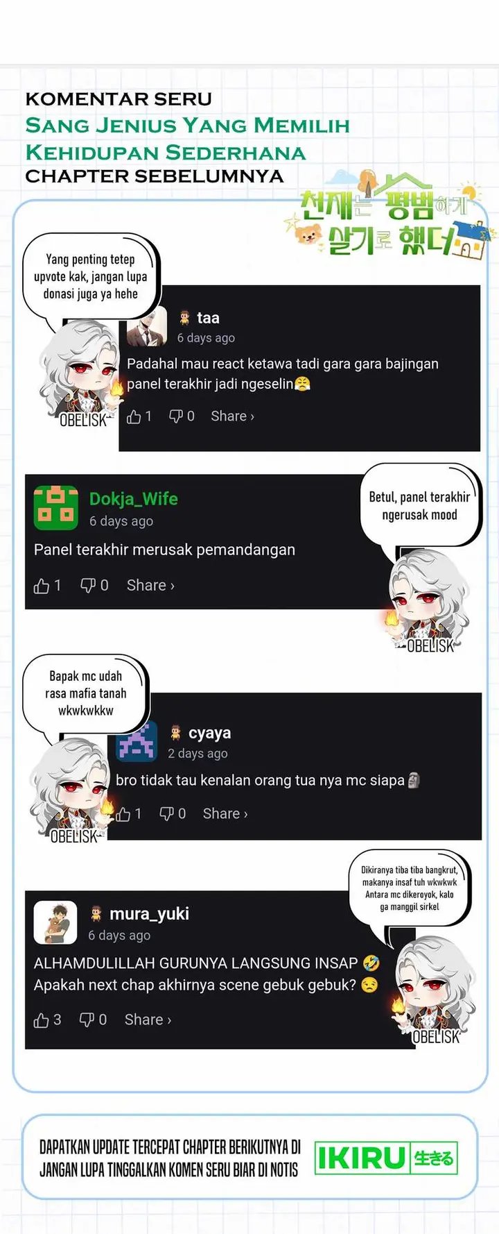 The Genius Decided to Live an Ordinary Life Chapter 32 Gambar 43