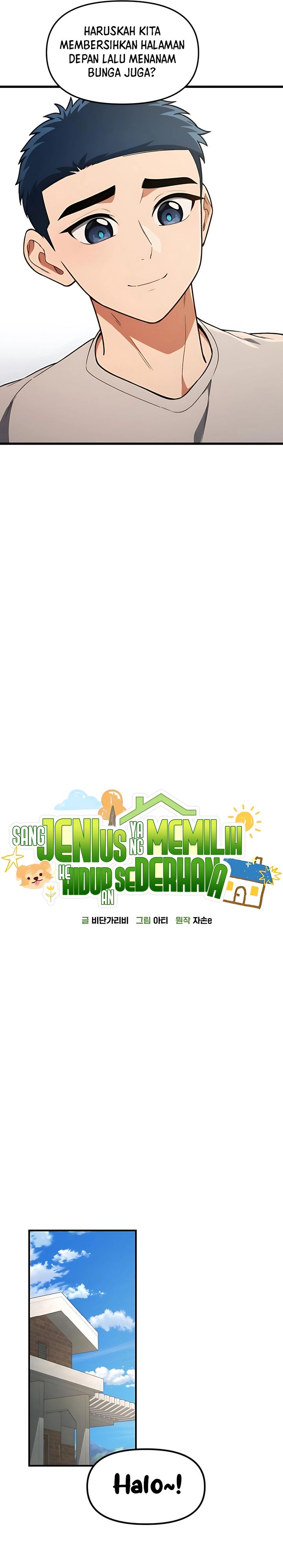 The Genius Decided to Live an Ordinary Life Chapter 37 Gambar 13
