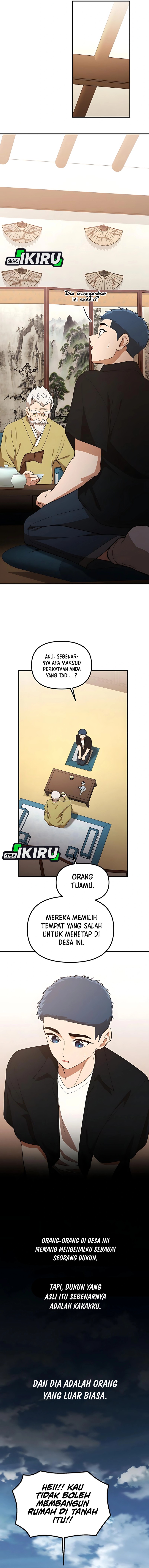 The Genius Decided to Live an Ordinary Life Chapter 42 Gambar 3