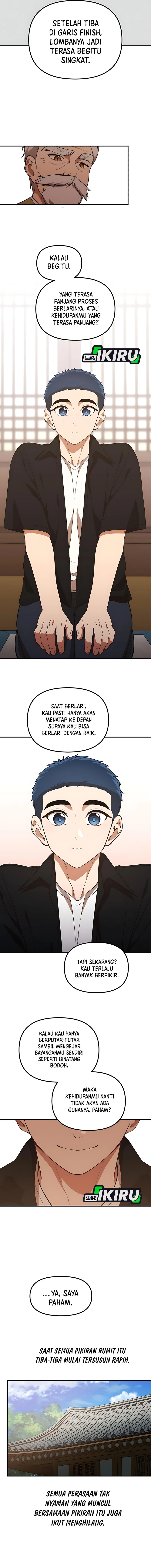 The Genius Decided to Live an Ordinary Life Chapter 42 Gambar 16