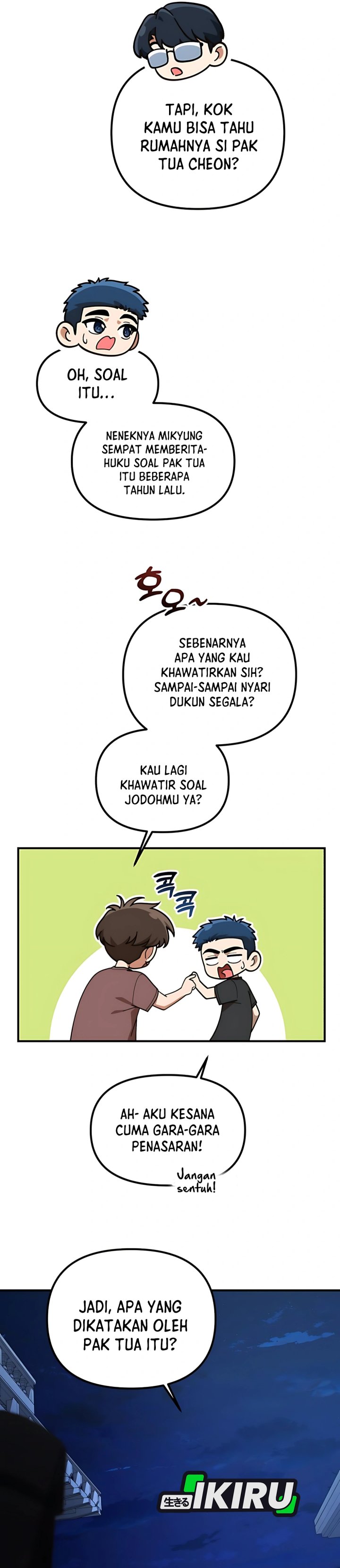 The Genius Decided to Live an Ordinary Life Chapter 43 Gambar 3