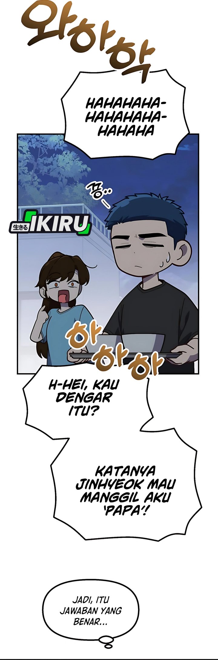 The Genius Decided to Live an Ordinary Life Chapter 43 Gambar 14