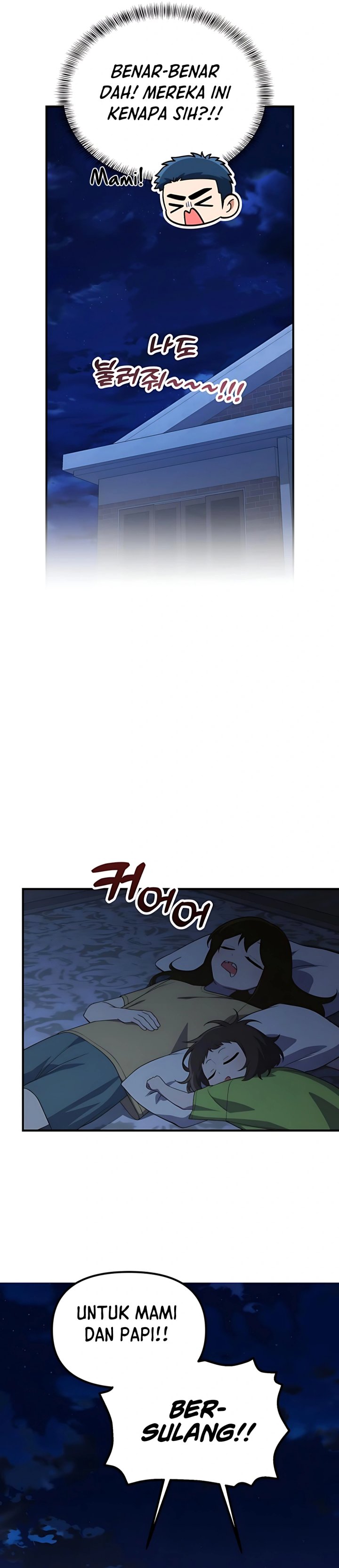 The Genius Decided to Live an Ordinary Life Chapter 43 Gambar 16