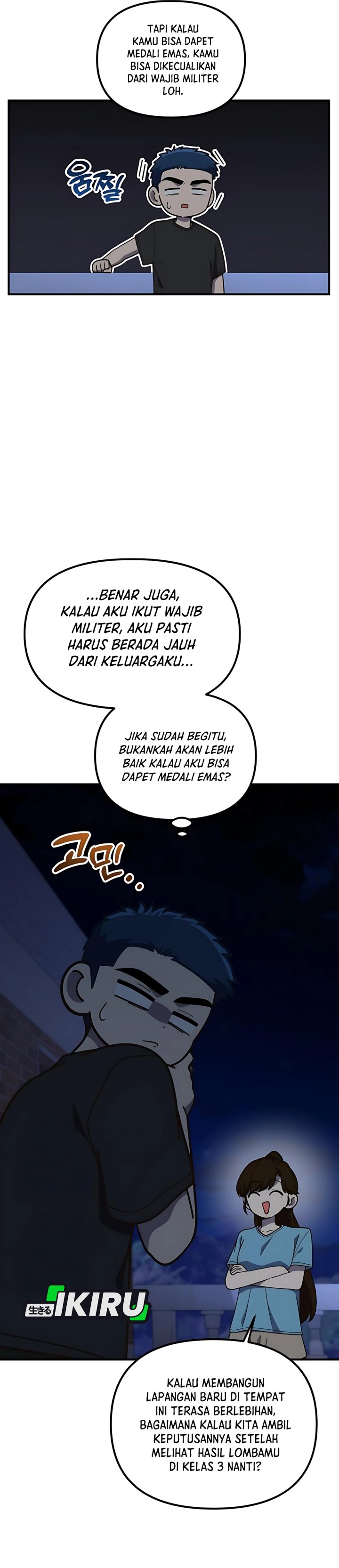 The Genius Decided to Live an Ordinary Life Chapter 43 Gambar 25