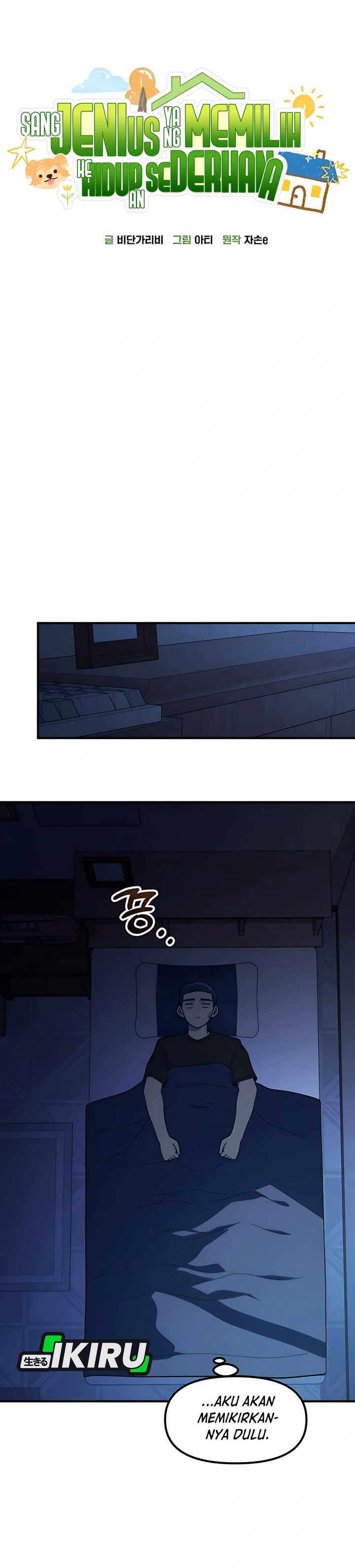 The Genius Decided to Live an Ordinary Life Chapter 43 Gambar 33