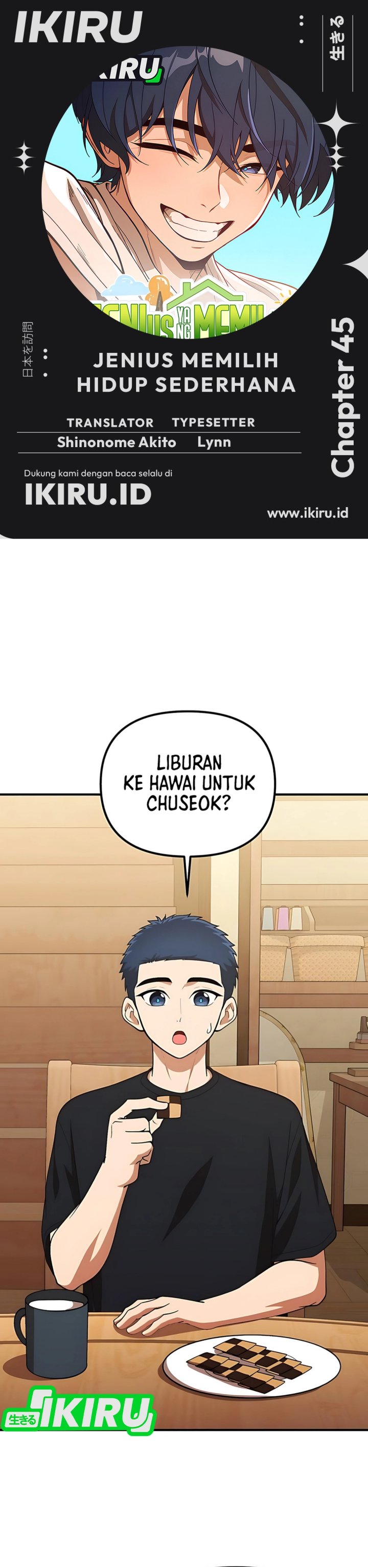 The Genius Decided to Live an Ordinary Life Chapter 45 Gambar 1