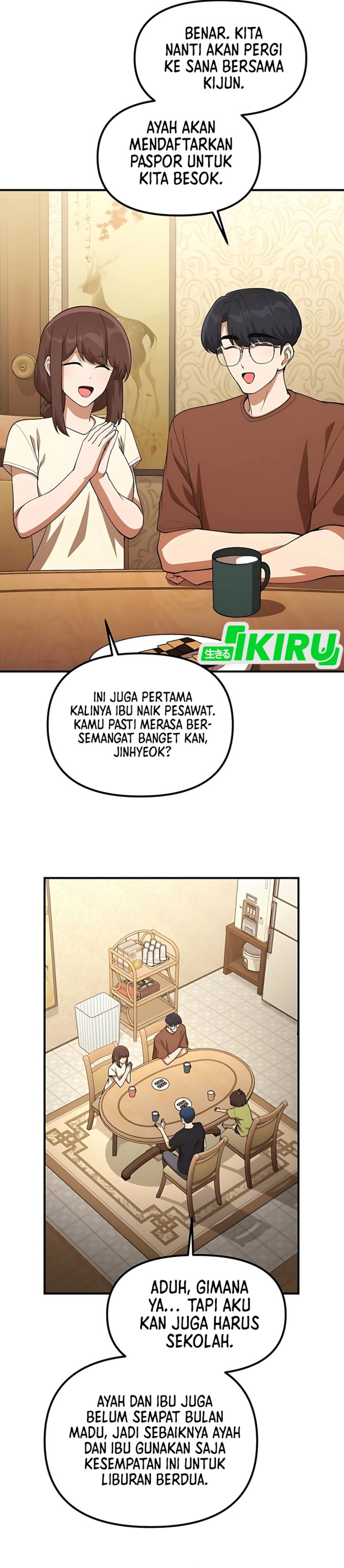 The Genius Decided to Live an Ordinary Life Chapter 45 Gambar 2