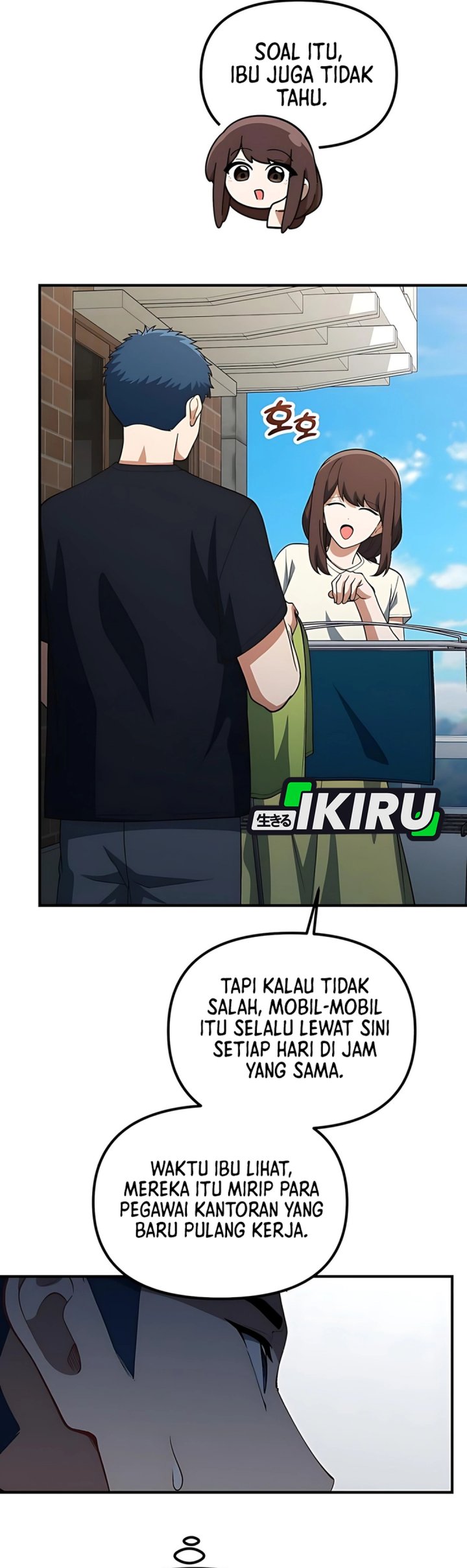 The Genius Decided to Live an Ordinary Life Chapter 45 Gambar 11