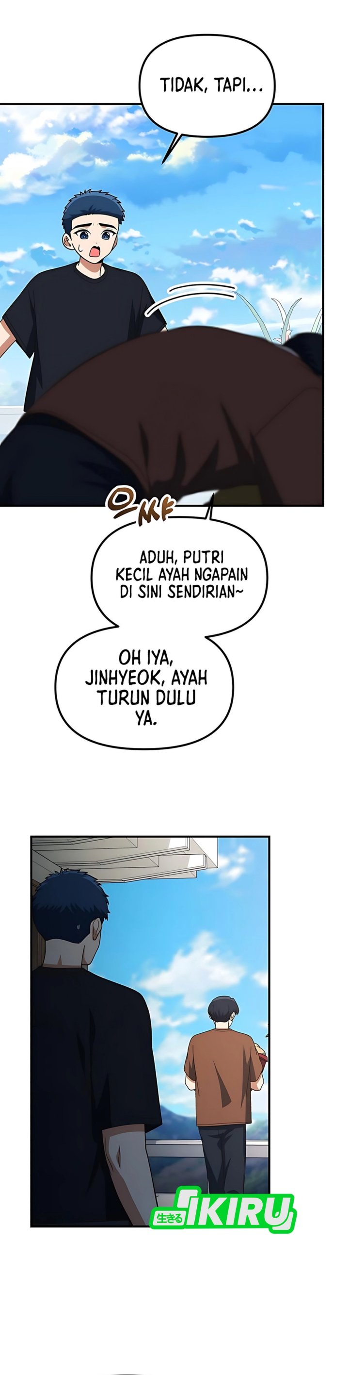 The Genius Decided to Live an Ordinary Life Chapter 45 Gambar 13