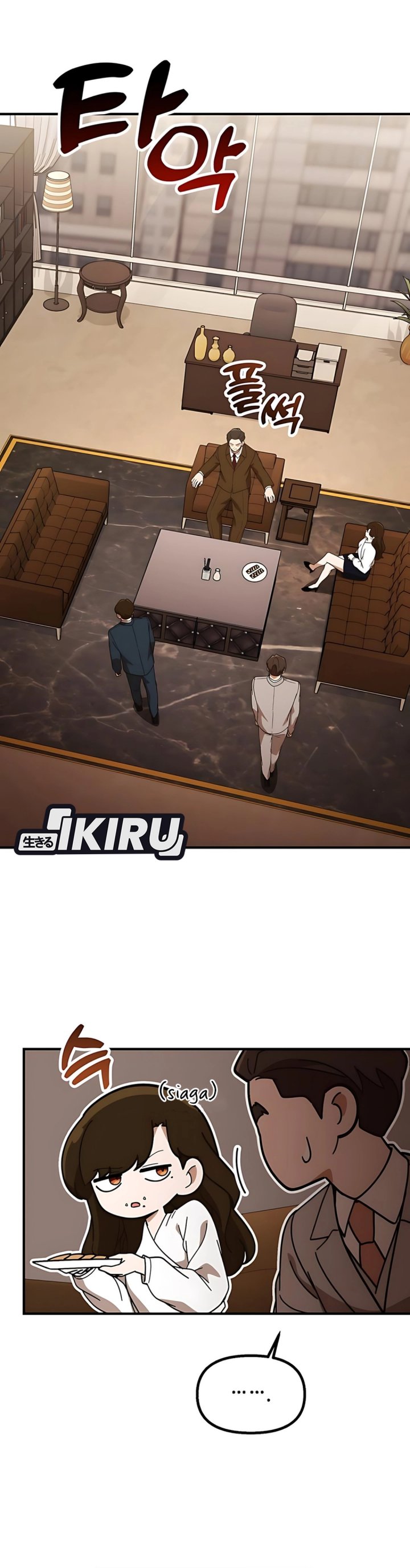 The Genius Decided to Live an Ordinary Life Chapter 45 Gambar 22