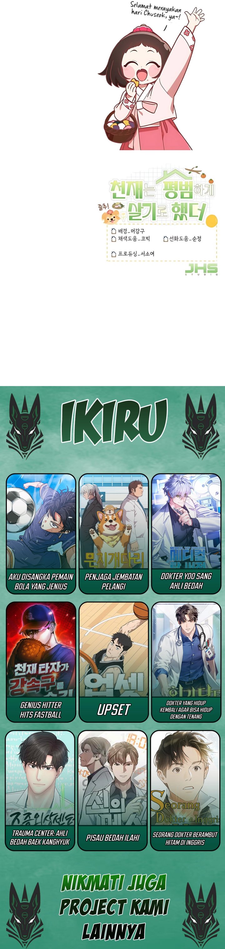 The Genius Decided to Live an Ordinary Life Chapter 45 Gambar 37