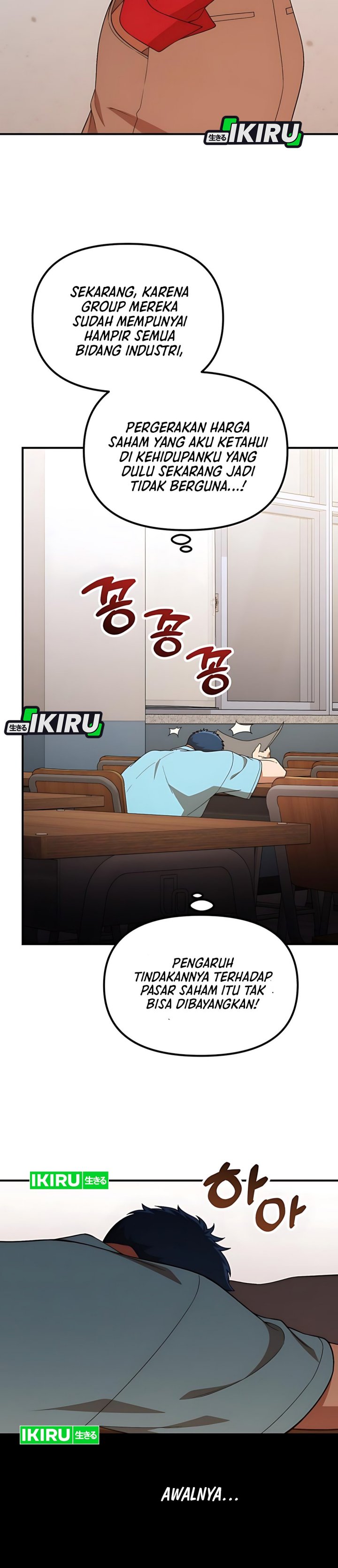 The Genius Decided to Live an Ordinary Life Chapter 46 Gambar 23