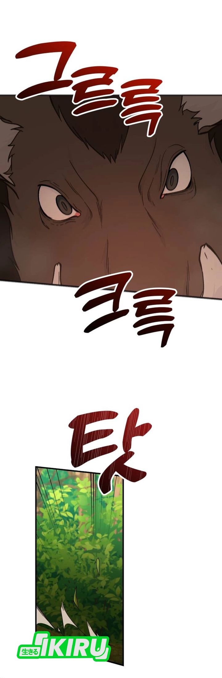 The Genius Decided to Live an Ordinary Life Chapter 48 Gambar 6