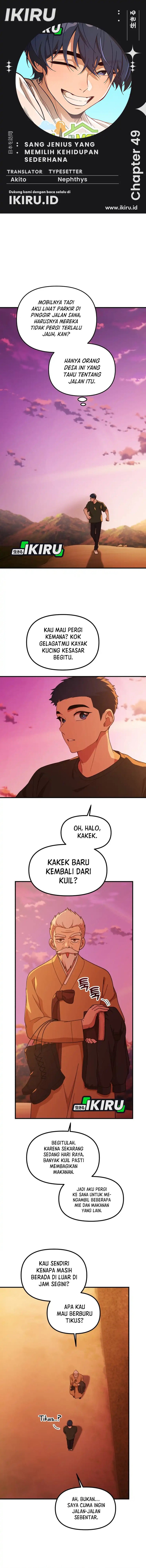 The Genius Decided to Live an Ordinary Life Chapter 49 Gambar 1