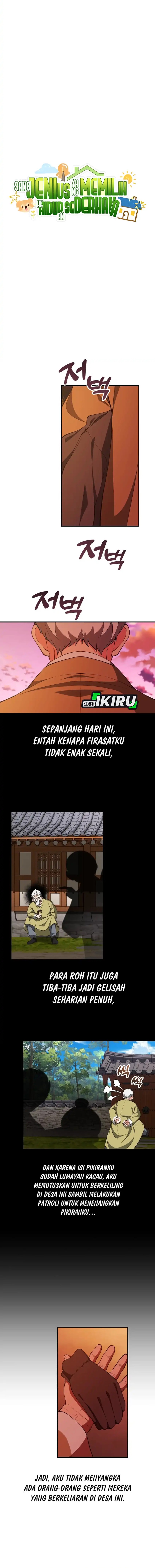 The Genius Decided to Live an Ordinary Life Chapter 49 Gambar 3