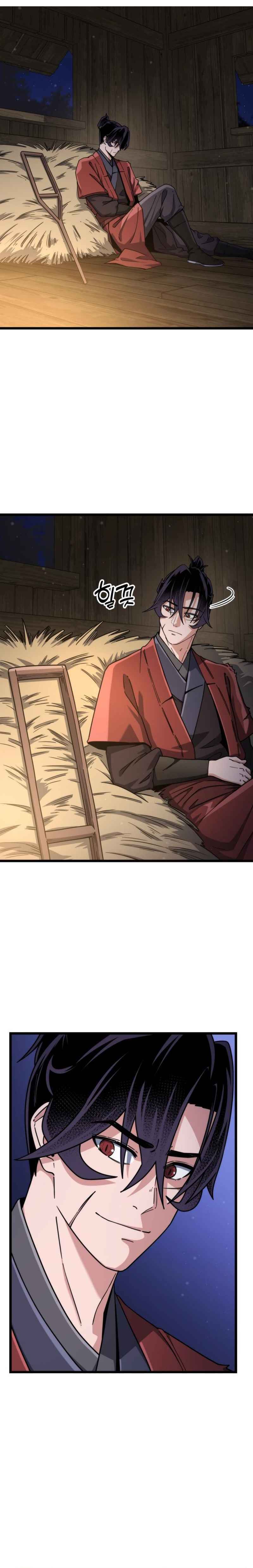 The Genius Girl Who Hides the Martial World’s Public Enemy Chapter 04 Gambar 41