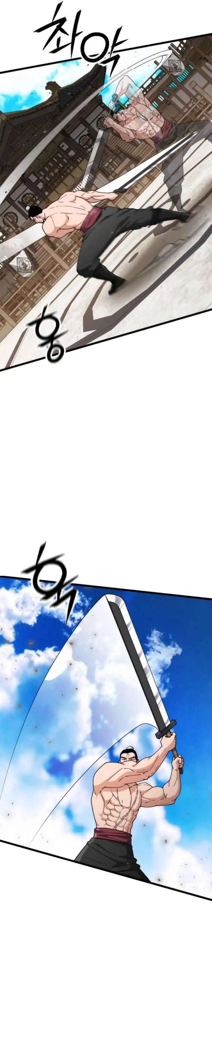 The Genius Girl Who Hides the Martial World’s Public Enemy Chapter 07 Gambar 9