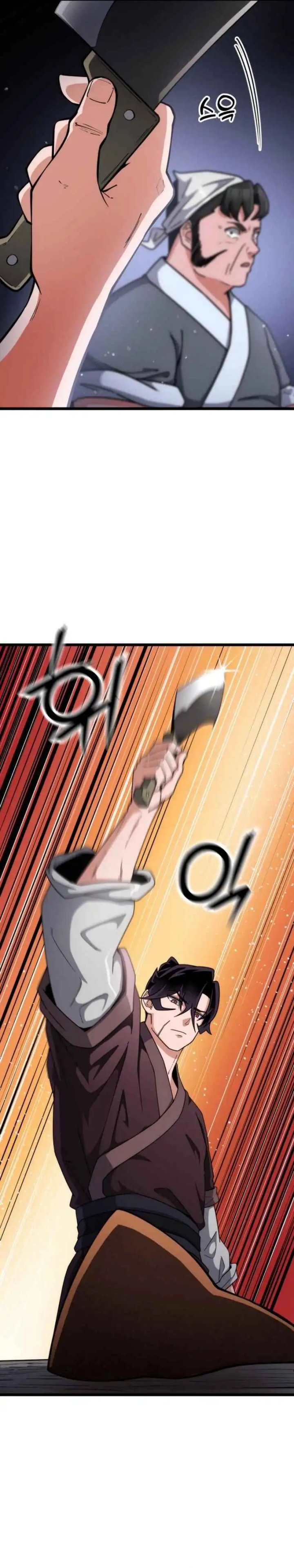 The Genius Girl Who Hides the Martial World’s Public Enemy Chapter 07 Gambar 35