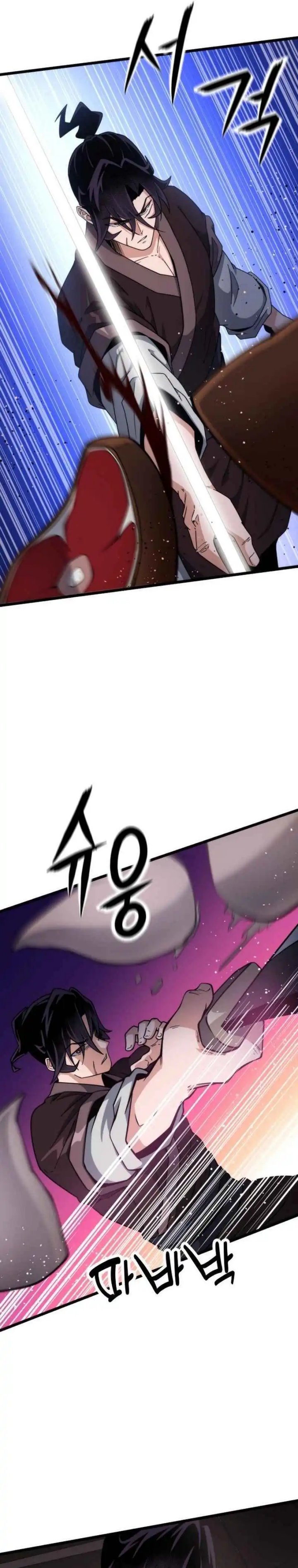 The Genius Girl Who Hides the Martial World’s Public Enemy Chapter 07 Gambar 36