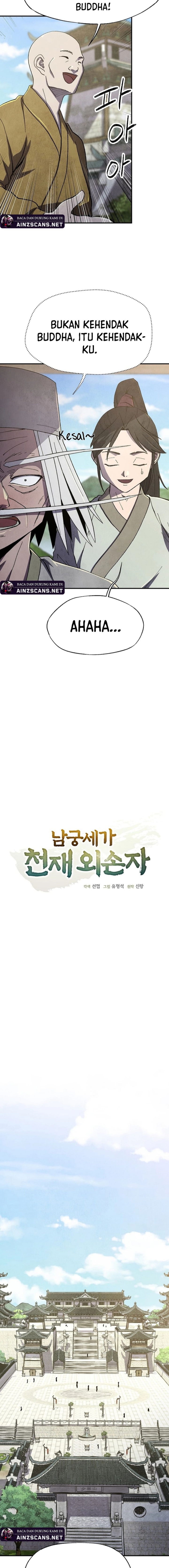 The Genius Grandson of Namgung Clan Chapter 58 Gambar 4