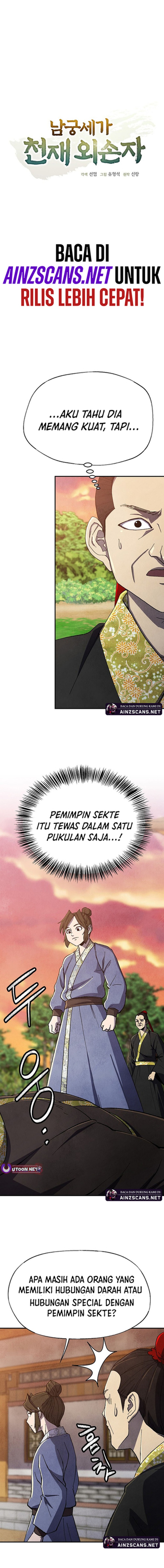 The Genius Grandson of Namgung Clan Chapter 66 Gambar 8