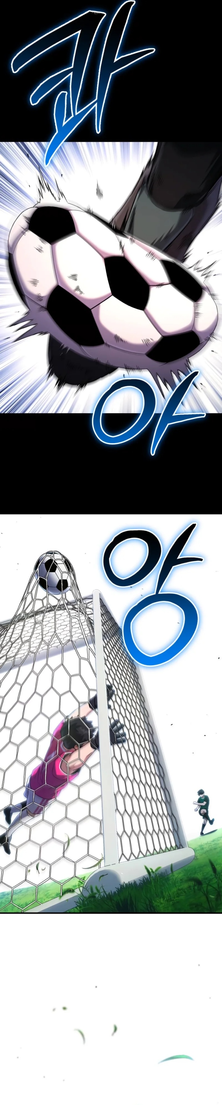 The Genius Midfielder’s Pass Is Special Chapter 01 Gambar 8