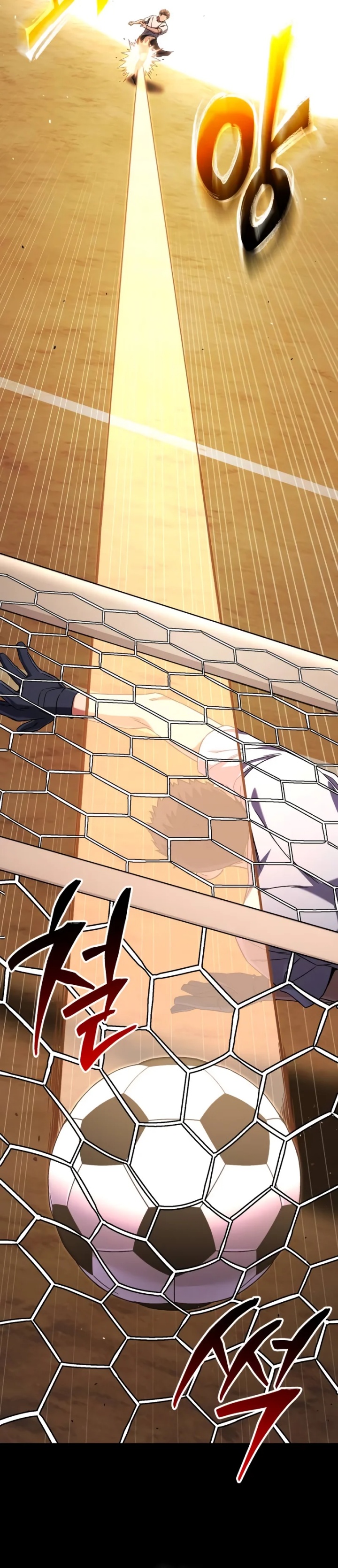 The Genius Midfielder’s Pass Is Special Chapter 01 Gambar 11