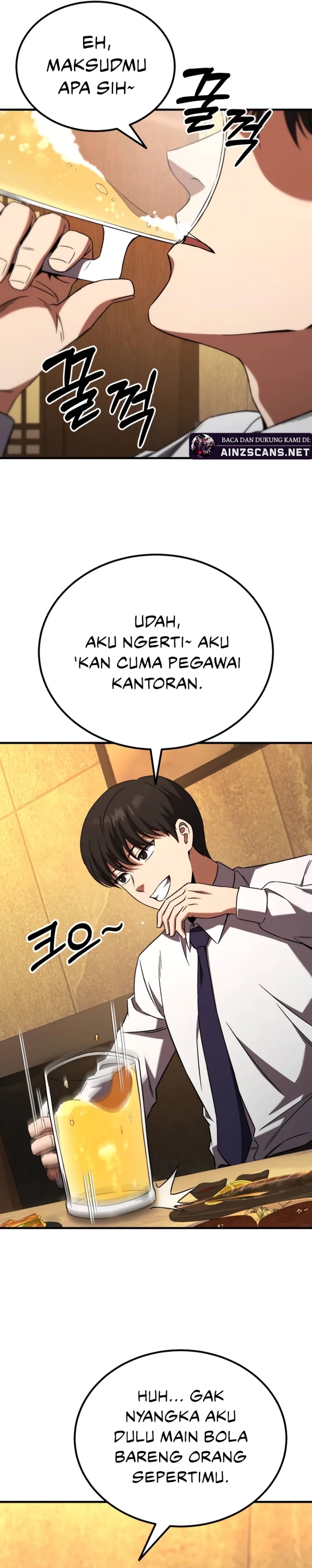 The Genius Midfielder’s Pass Is Special Chapter 01 Gambar 42