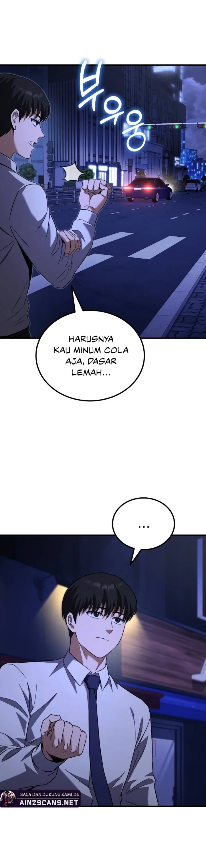 The Genius Midfielder’s Pass Is Special Chapter 01 Gambar 54