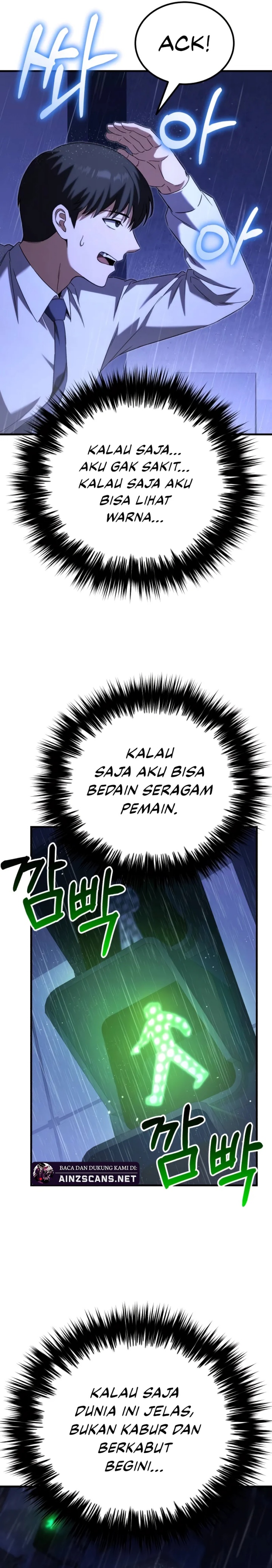 The Genius Midfielder’s Pass Is Special Chapter 01 Gambar 56