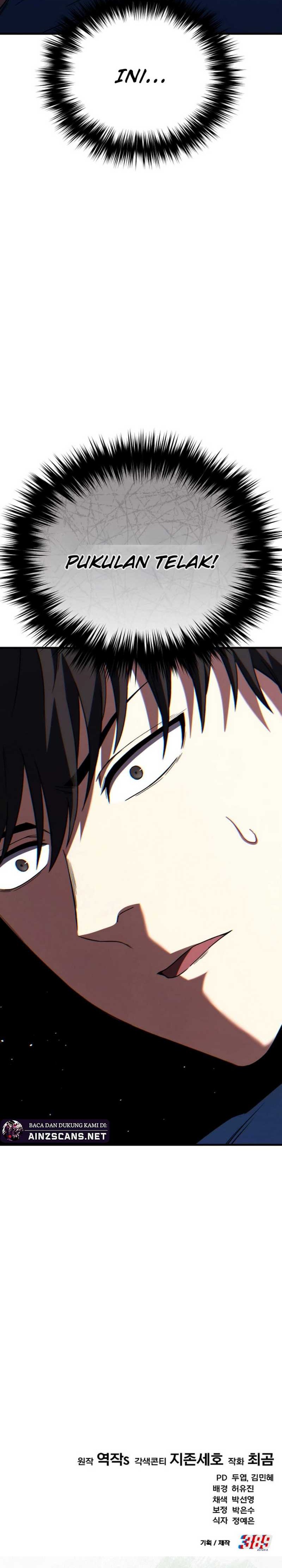 The Genius Midfielder’s Pass Is Special Chapter 04 Gambar 30