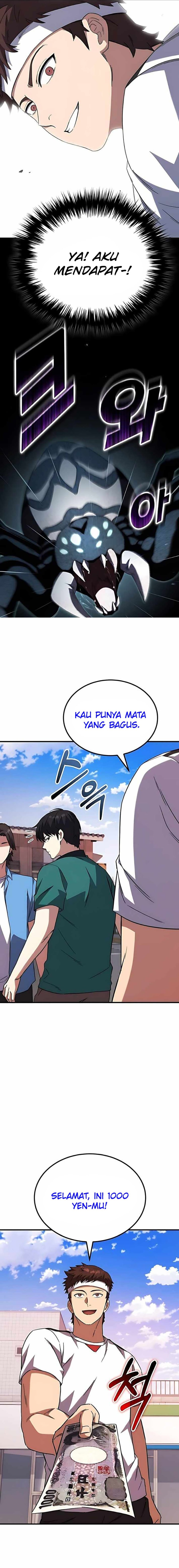 The Genius Midfielder’s Pass Is Special Chapter 10 Gambar 21