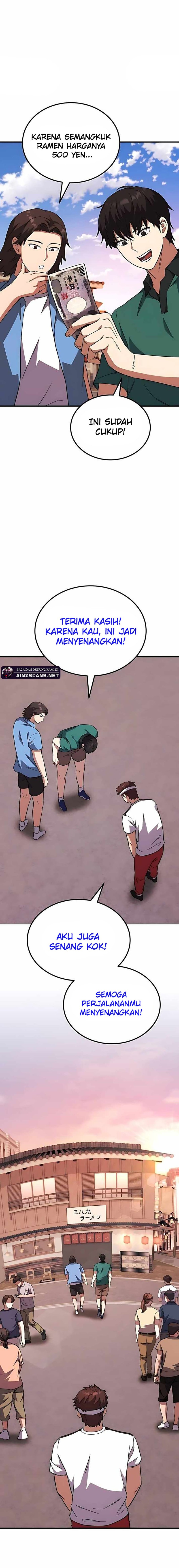 The Genius Midfielder’s Pass Is Special Chapter 10 Gambar 22