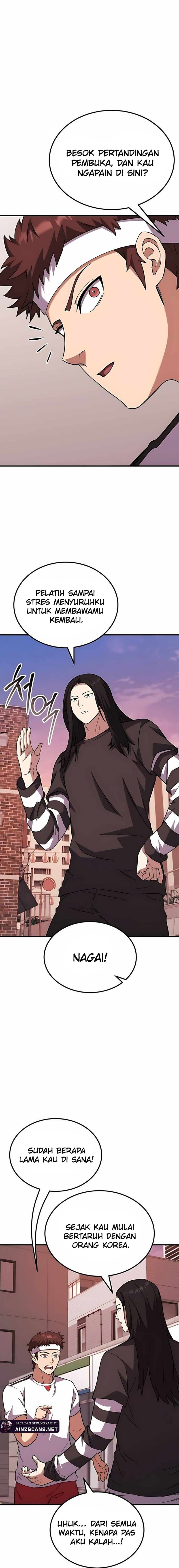 The Genius Midfielder’s Pass Is Special Chapter 10 Gambar 23