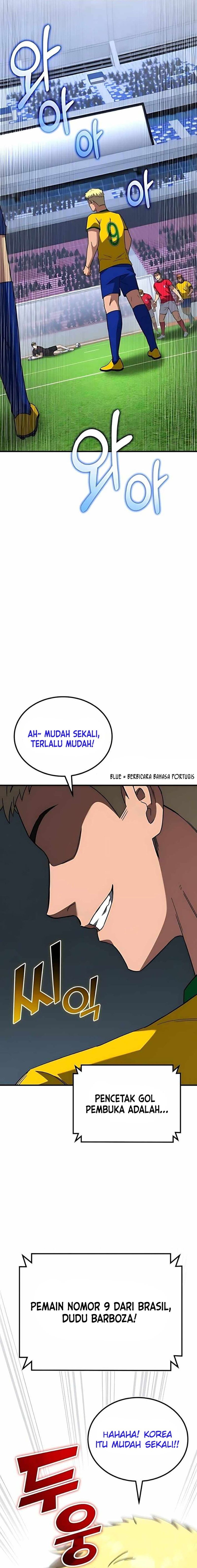 The Genius Midfielder’s Pass Is Special Chapter 11 Gambar 9